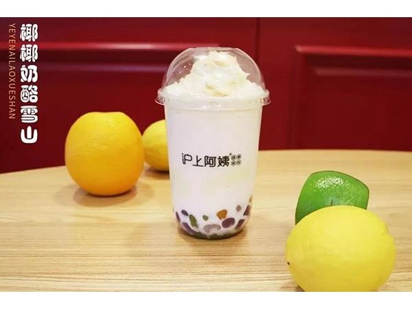滬上阿姨今夏熱門(mén){行業(yè)}店，錯(cuò)過(guò)投資又誤一年，趕緊來(lái)加盟滬上阿姨！