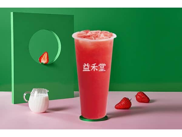 益禾堂費(fèi)多少？不同城市不同標(biāo)準(zhǔn)低至萬(wàn)即可開店