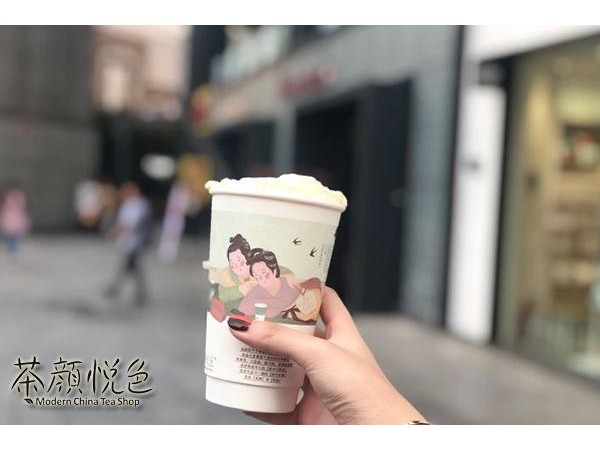 茶顏悅色費多少？當?shù)亻_㎡店僅需 .  萬！