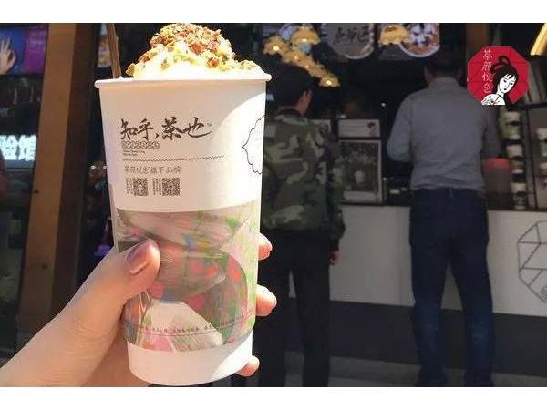茶顏悅色多少錢素匠茶顏悅色公司在哪