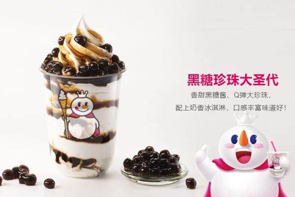 蜜雪冰城產品圖5