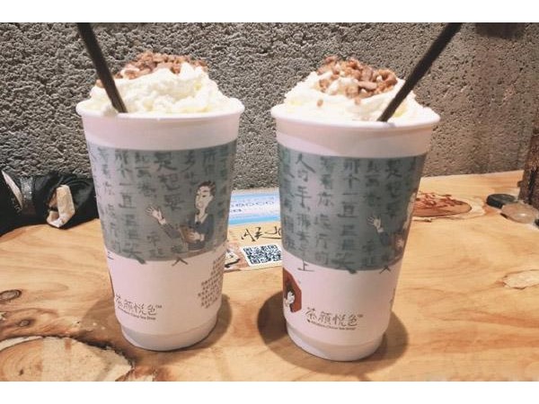 茶顏悅色加盟費(fèi)多少錢？北京開店需要. 萬(wàn)元！