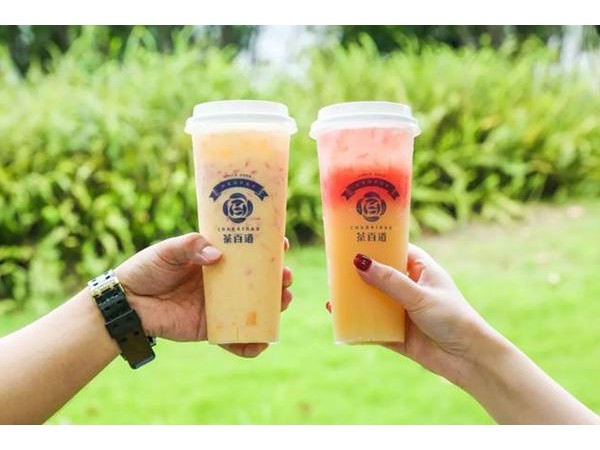 茶百道加盟費多少？加盟費明細如下