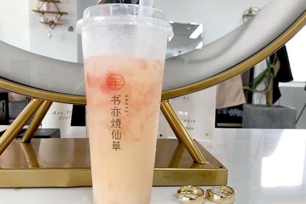書亦燒仙草產(chǎn)品圖2