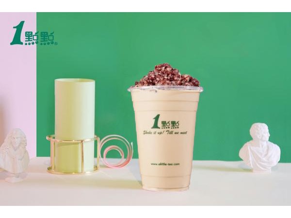 一點(diǎn)點(diǎn)奶茶開個(gè)一點(diǎn)點(diǎn)奶茶店要多少錢？ .  萬(wàn)元即可建店