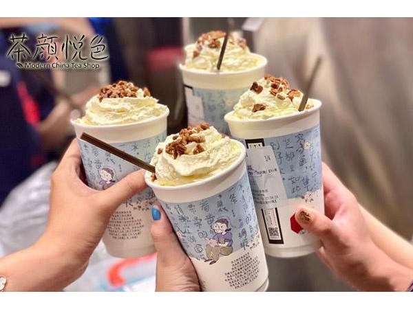 茶顏悅色加盟費(fèi)多少？ 萬(wàn)元即可起步竟然是真的