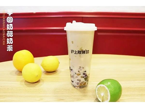 滬上阿姨加盟店，讓加盟商無憂賺錢