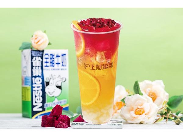滬上阿姨加盟費多少？開一家中型店需要 . 萬元！