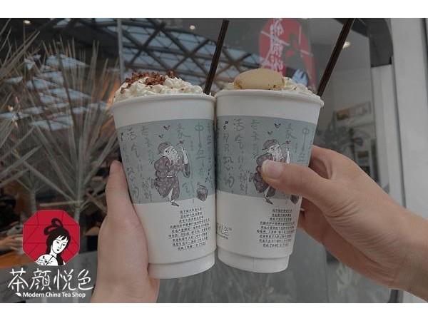 茶顏悅色加盟開店成本多不多？加盟者 . 萬輕松開店