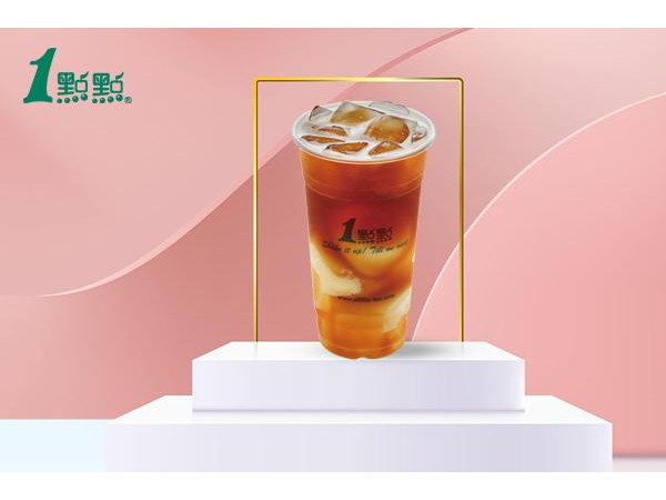 一點(diǎn)點(diǎn)奶茶加盟店多錢？特色一點(diǎn)點(diǎn)奶茶開店輕松賺錢