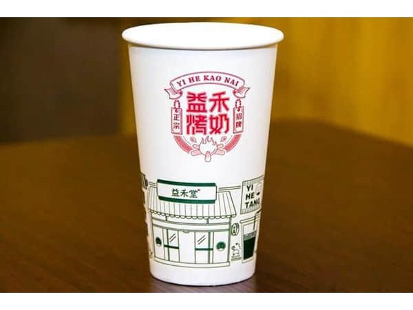 開粉店一天只賣了 碗賺錢嗎，瞧瞧益禾堂改善局面