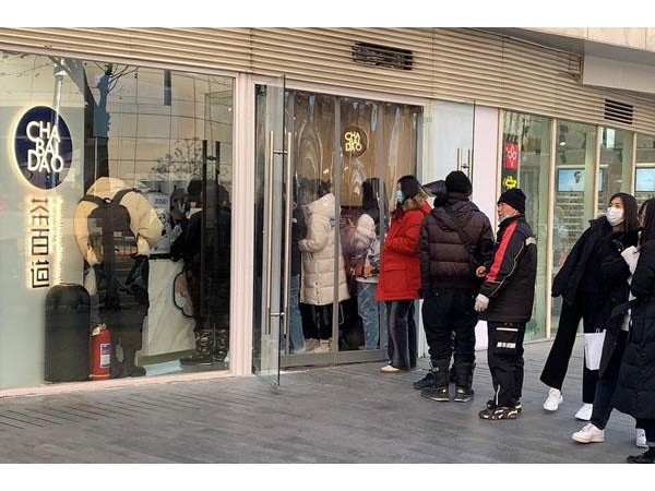 狗年就要“汪”起來！投資茶百道加盟店讓你一夜暴富！
