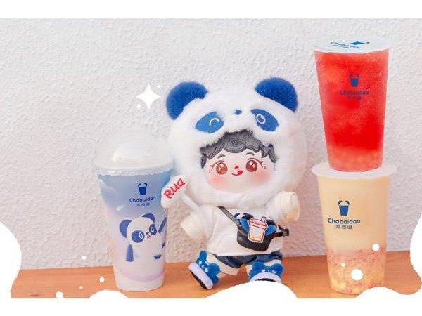 青年創(chuàng)業(yè)好項(xiàng)目，茶百道費(fèi)簡(jiǎn)單投資，日入過萬！