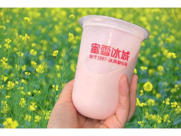 蜜雪冰城新式熱鹵加盟費多少錢？其實開一家店鋪就只要. 萬元