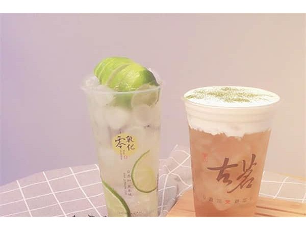 古茗奶茶在市場發(fā)展好不好？看看它的盈利分析就知道了！
