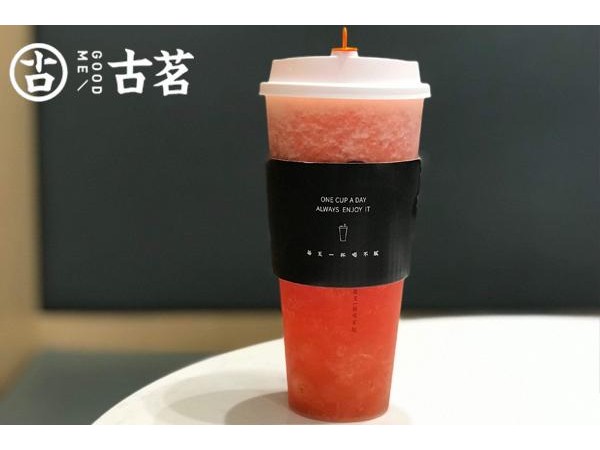 古茗奶茶費(fèi)多少錢？開個(gè)門店來(lái)賺錢！