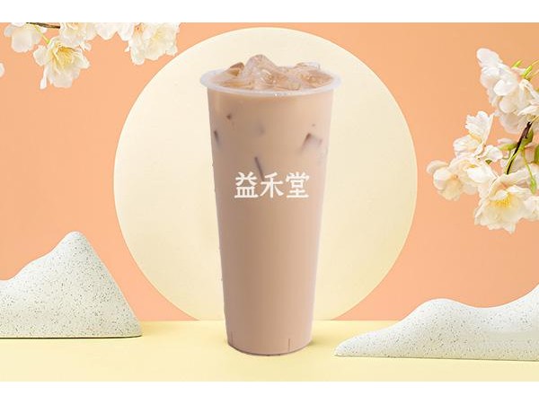 益禾堂加盟利潤(rùn)空間大！益禾堂加盟官網(wǎng)！