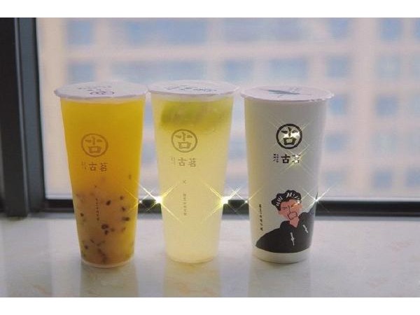 古茗奶茶店加盟官網(wǎng)投資送資料讓合作人經(jīng)營(yíng)很輕松！