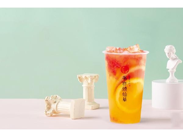 加盟書亦燒仙草賺錢嗎？看一看它的盈利情況就知道！