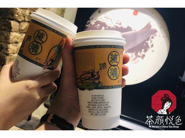 茶顏悅色費(fèi)多少錢(qián)？地級(jí)城市開(kāi)茶顏悅色 . 萬(wàn)元！