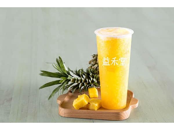 益禾堂費要多少？小本投資實現(xiàn)您的創(chuàng)業(yè)夢