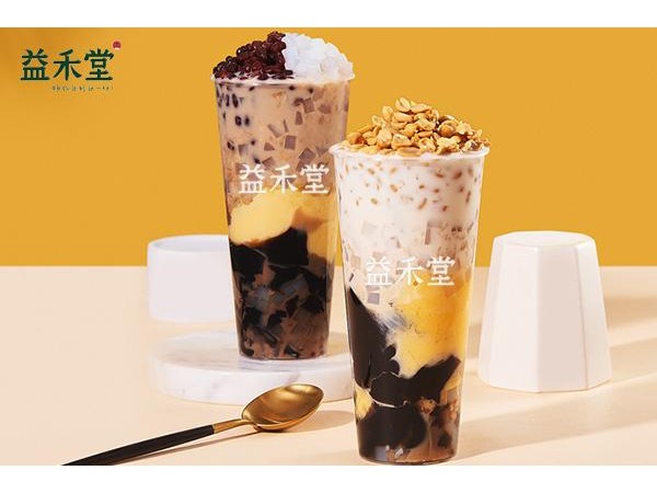 年開什么益禾堂店投資小，哪種益禾堂店賺錢快？