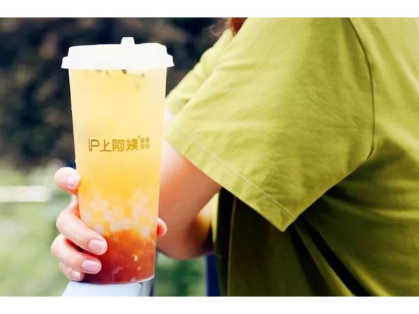 滬上阿姨費(fèi)是多少錢？高人氣品牌投資低至. 萬(wàn)