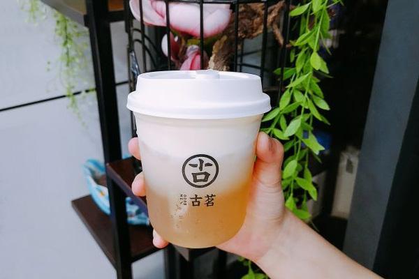 古茗奶茶產品圖1