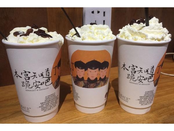 茶顏悅色加盟費-成功開潮流{行業(yè)}店