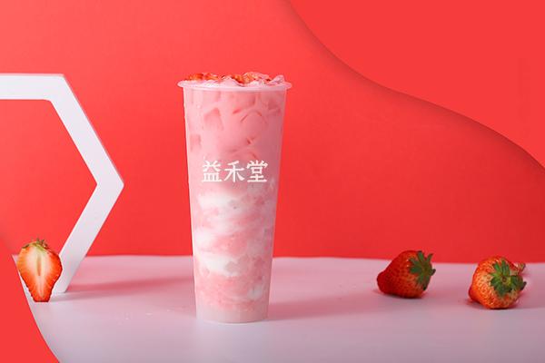益禾堂產(chǎn)品圖1