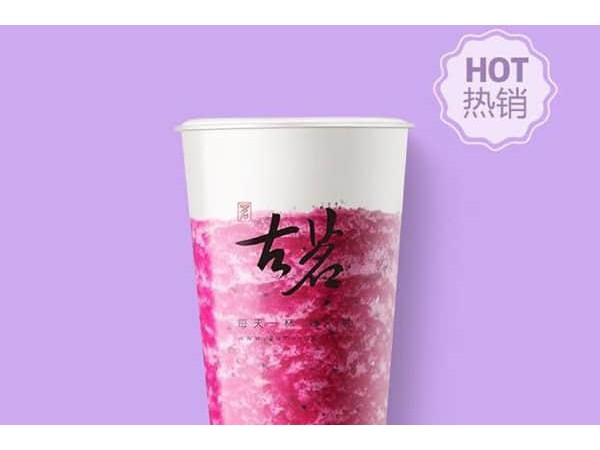 古茗奶茶是如何做到讓很多人成為店內(nèi)的長(zhǎng)客呢？