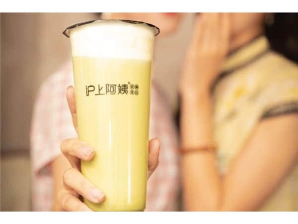 滬上阿姨費多少錢？投資百萬源自印尼的高品質滬上阿姨項目
