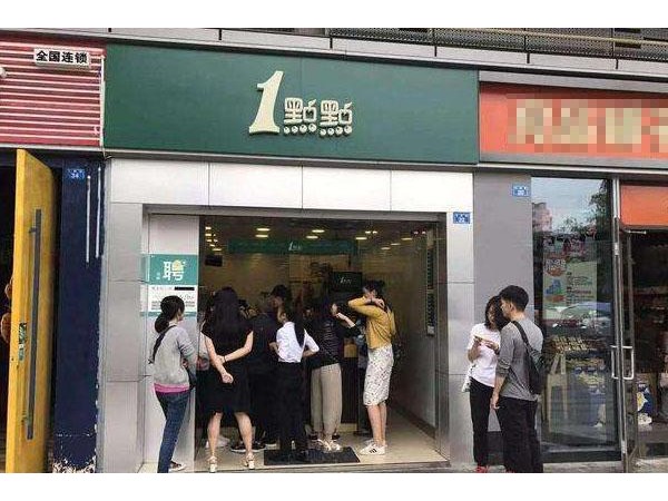 一點點奶茶控制成本可以從哪些方面入手？