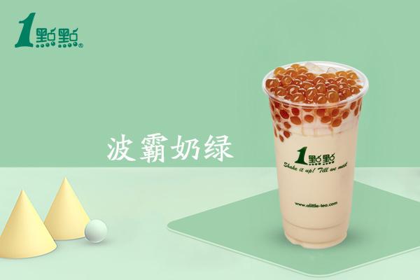 一點(diǎn)點(diǎn)奶茶產(chǎn)品圖1