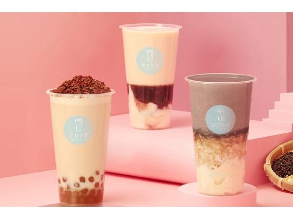 新作之茶加盟方式，從這 個(gè)方向著手