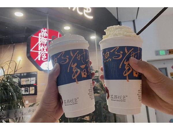 茶顏悅色總部在什么地方，店內(nèi)生意十分紅火