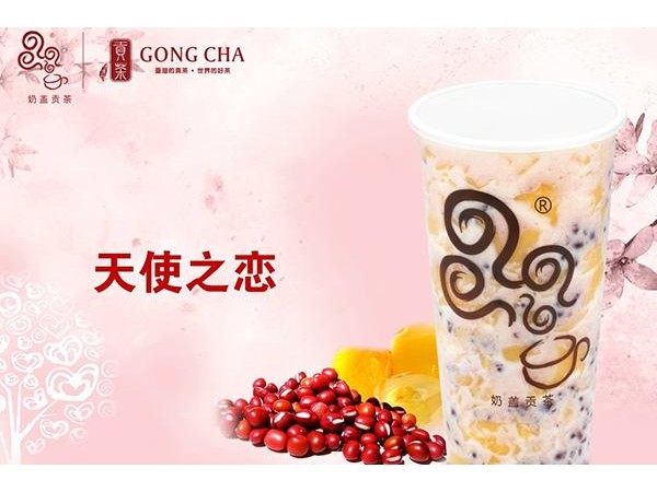 四云奶蓋哪個(gè)是真的，價(jià)位低廉品種更豐富