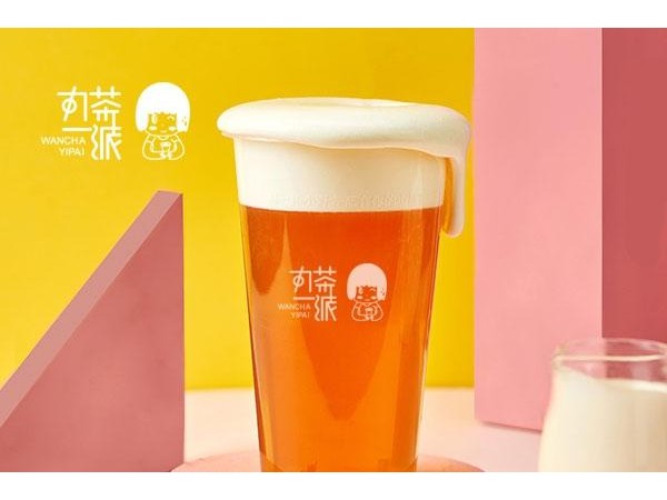 丸茶一派加盟費用，經(jīng)理人投資開店