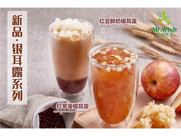 希望先生是直營還是加盟的，不給機會錯過它