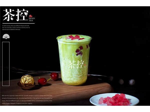 茶控總部招商電話，只需人經(jīng)營開店扶持