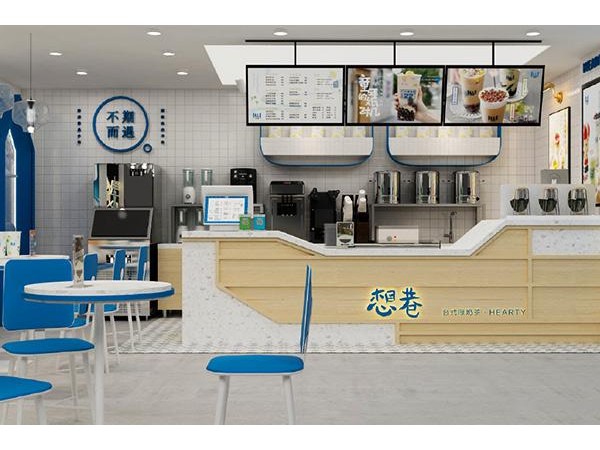 想巷奶茶加盟方式，這一奶茶品牌考察地址在廣州