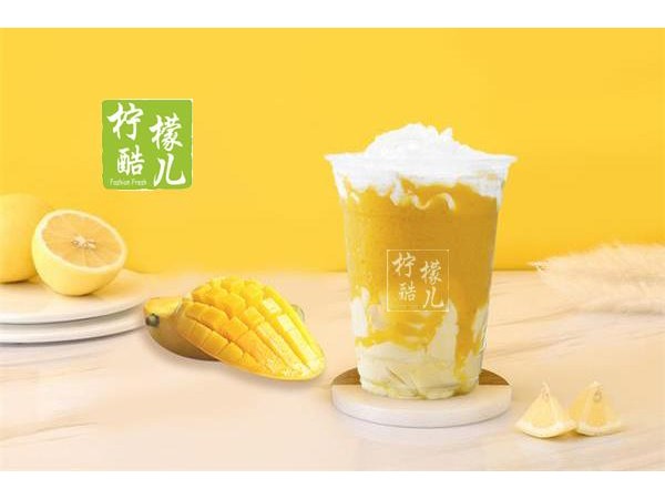 檸檬酷兒加盟方式，從消費者變成加盟者