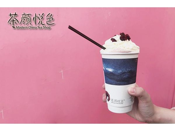 茶顏悅色加盟店，總部 種支持，大學(xué)生創(chuàng)業(yè)的好項(xiàng)目