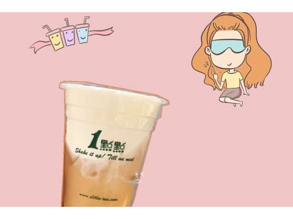 點點奶茶加盟費官網電話，加盟需要準備哪些費用