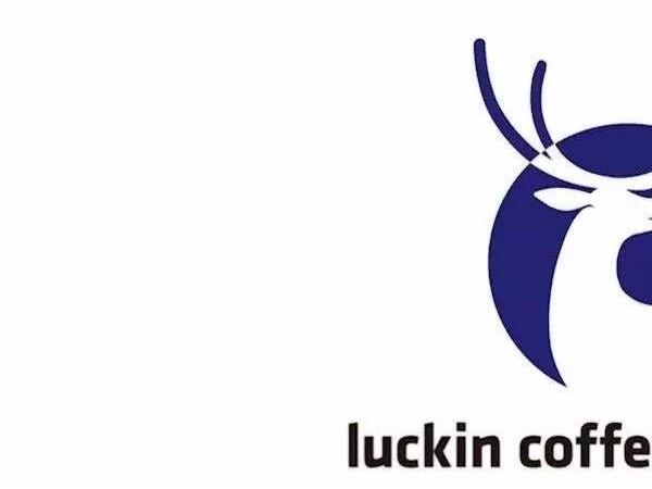 瑞幸咖啡上市后講“新故事”：布局印度和中東市場(chǎng)