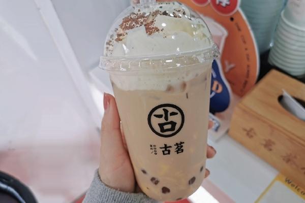 古茗奶茶產(chǎn)品圖1