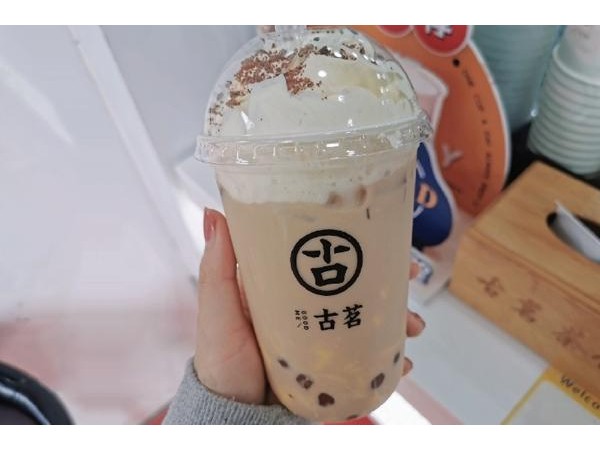 古茗奶茶加盟費(fèi)及加盟條件，沒(méi)有高門檻條件不苛刻