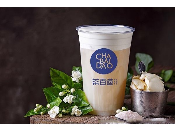 茶百道加盟費(fèi)多少錢(qián)加盟怎么樣，低至 .萬(wàn)元左右開(kāi)店
