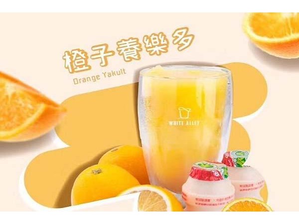 白巷子加盟權轉，十幾元一份套餐著實高性價比!
