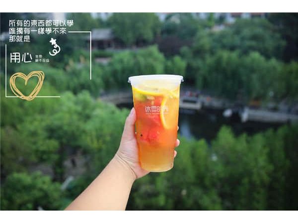冰雪時(shí)光加盟條件及費(fèi)用，月入萬元的果實(shí)裝滿加盟店